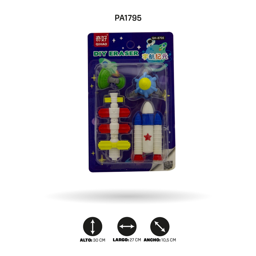 BORRADOR ESPACIAL BOX 24 UNDQH-8705 ERA  [PAC4613]