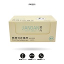 BOLÍGRAFO JD-2235 NEGRO DISPLX 12 [PAC4640]