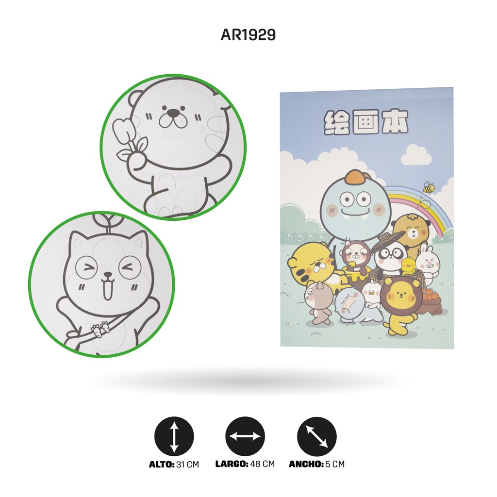 SET DE ARTE MALETA BEERUS 156PCS [PAC5400]