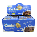 BORRADOR  GALLETA SET X12 E8150 [PAC3068]