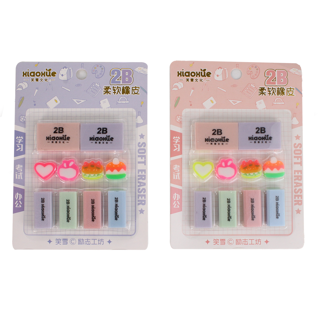 SET DE BORRADORES 2B [PAC3125]