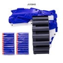 LANZADOR DE DARDOS SUAVES SEMIAUTOMATICO [AK-9228]