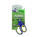 TIJERA AH ROYAL PUNTA ROMA ENCARTONADA [PAC70216-3914]