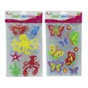 FIGURA FOAMY OJOS MOVILES [PAC70199-3784]