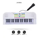 PIANO DE 37 TECLAS, CON LÍNEA USB Y MICRÓFONO [Q-269]