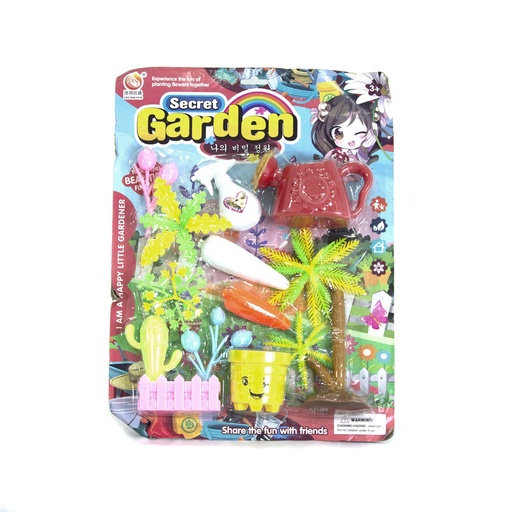 [JU187] JUEGOS PARA PLANTACION DE FLORES [FCJ0574214]